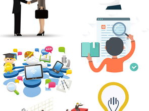 扁平化設(shè)計(jì) 手機(jī)圖標(biāo)如何為金融商務(wù)與信息咨詢服務(wù)賦能