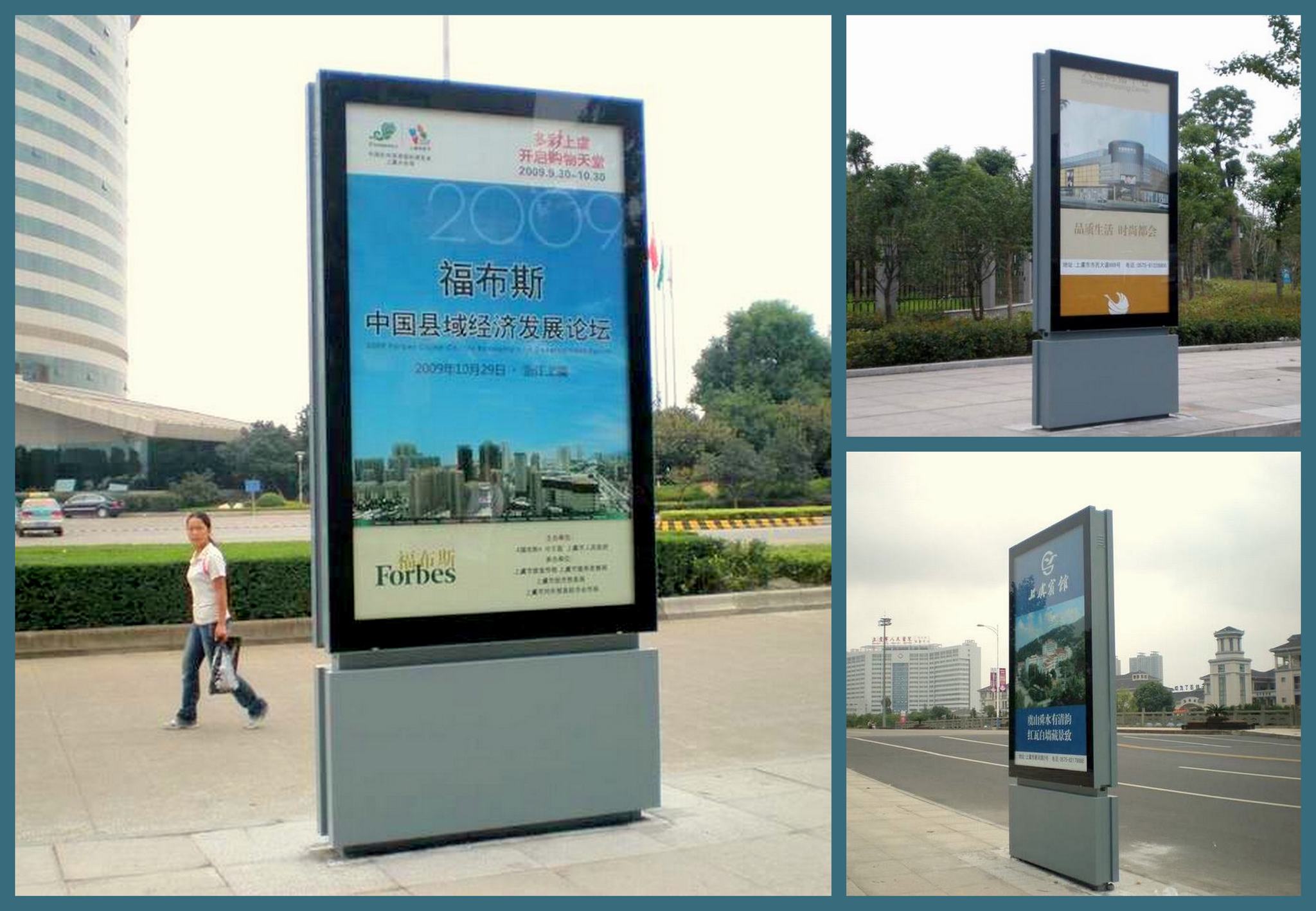 各類燈箱,滾動換畫燈箱恒泊廣告制品聯系電話18082129005_其它類欄目_