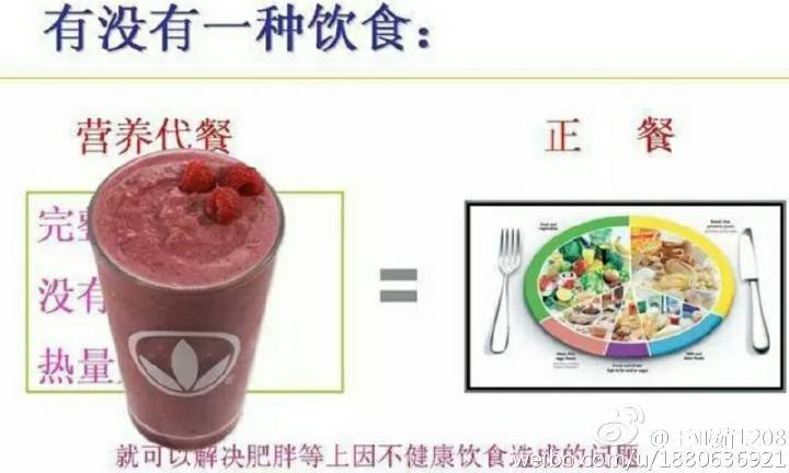 王亞茹1208